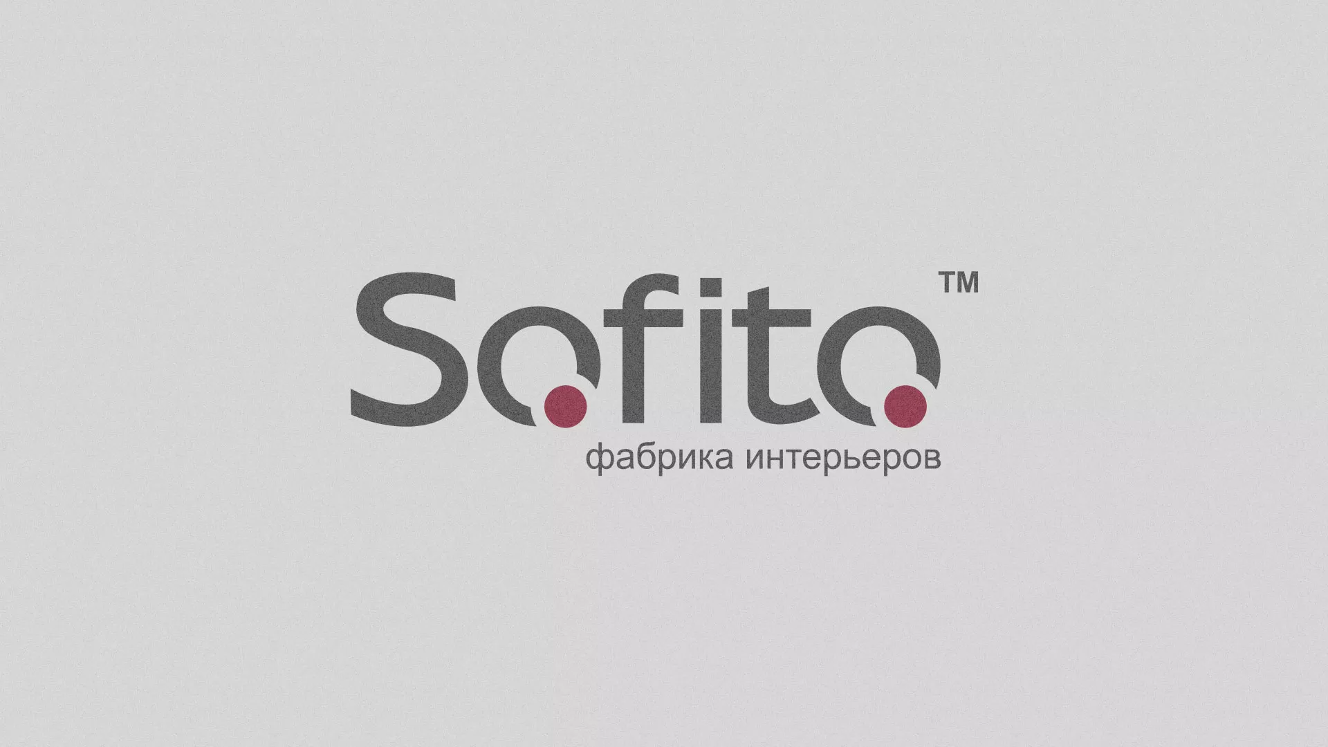 Создание сайта по натяжным потолкам для компании «Софито» в Миассе